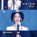율 뉴스1