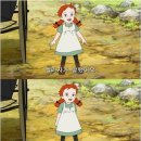 가재골 수제비 이미지