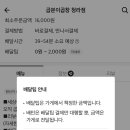 곱분이곱창청라점 이미지
