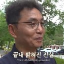 동물농장