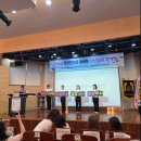 마산 현모회 신입회원 환영회 참석 후기 사랑나눔 종이비행기 후원사