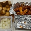 이집닭강정잘하네 - 수원시 영통구 매원로 20 | 이집닭강정잘하네