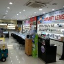 트렌디카안경원 Daum카페