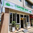 대전 노은동 신상카페 COFFEE BOC 아늑한 공간이 있는 곳