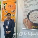 다림유통 이미지