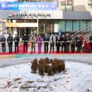 미양면주민자치센터 이미지