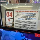 땡초꽃삼겹 이미지