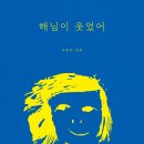 치키치키 이미지