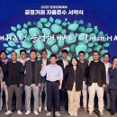 현대 오토 이미지