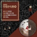 유남 이미지