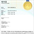 (주)보정팜 이미지