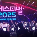 더잇다쇼룸