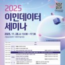 을지행정사사무소 이미지