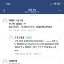 한강카페 이미지