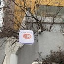 아차산길 | 아차산역 카페 아차산길 후기