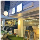 127 | 가성비, 분위기 좋은 평내호평역 근처 오마카세 술집 또로롱