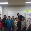 햇살공부방 이미지