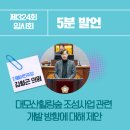 일원본-104 이미지