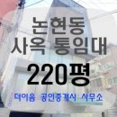 이음엔터 이미지