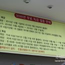 우리두리소아과 이미지