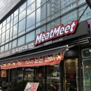 미트미트(Meatmeet) 이미지