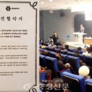 양당초등학교 이미지