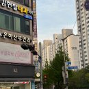 은하여성의원 | 자궁경부암 검진 대상 조회부터 예약까지 쉽게 정리