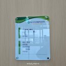 행복한 노래교실 | 덕산건강생활지원센터 2026 베이비 마사지 교실 1기 참여후기