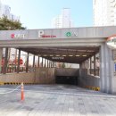 하이클래스공인중개사사무소 이미지