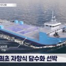 보배산업 이미지