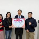 삼광교회 이미지