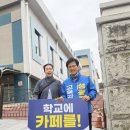 용전네거리 이미지