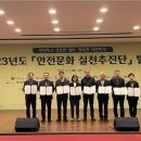 고용노동부 진주지청 이미지