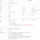 선수촌로 이미지