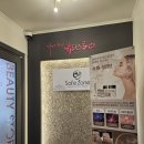 라미뷰티스토리 네이버블로그