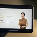 영어로 자동 변환 - 한국인의 일상 표현 | 성인 영어회화, 왕초보 탈출! 후회 없는 선택 내돈내산 후기