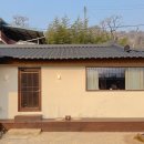 스테이더담 사촌점 | 경북 청도 감성 숙소 자쿠지 한옥 독채 펜션 애견동반 스테이더담 사촌점