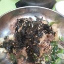 현주네김밥 네이버블로그