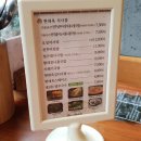 콩나물국밥집 이미지