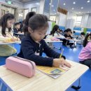 차오름태권도장 이미지