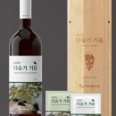 서제천영농조합 이미지