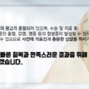 옐로우성형외과의원 이미지