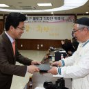 대전광역시 유성구청