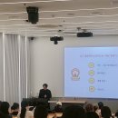 논리UP 자신감UP 스피치교실 | 특강 " 논리적 스피치로 인싸되기 ! &amp; 실전 프레젠테이션 Skill Up" 한양여자대학교 강의 후기