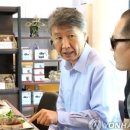 빵이야기 이미지