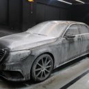 구석구석 손세차 이미지