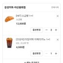 풍덕주택길 이미지