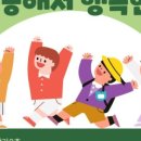 전진태권도 이미지