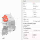 의료법인두영의료재단 정안요양병원 이미지