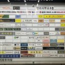 대구 현풍 헤드스파 두피관리 &#39; 온아 에스테틱 현풍 본점&#39;